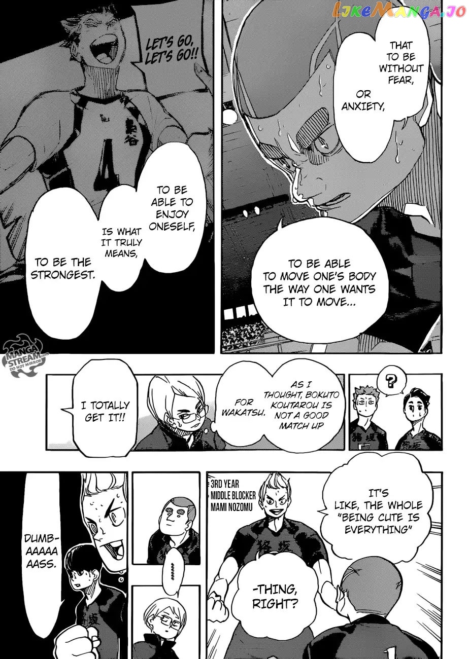 Haikyuu!!, Chapter 334 image 14